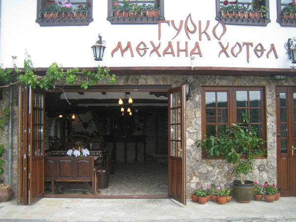 Gurko Hotel Veliko Tărnovo Esterno foto
